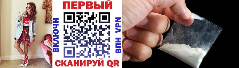 что такое   Североуральск  Амфетамин VHQ 