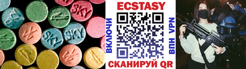 mega tor  Североуральск  Ecstasy Philipp Plein 
