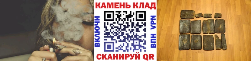 где купить   Североуральск  Гашиш 40% ТГК 