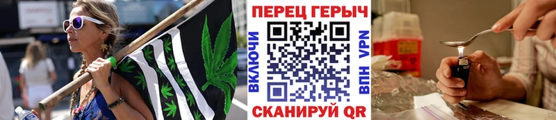 цена   Североуральск  ГЕРОИН белый 