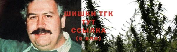 марихуана Аркадак