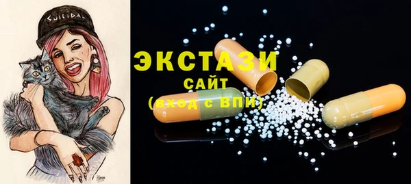 марихуана Аркадак