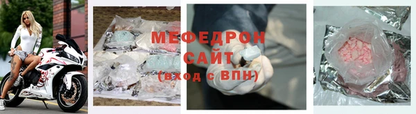 спиды Арсеньев