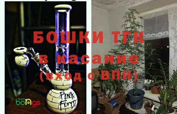 марихуана Аркадак