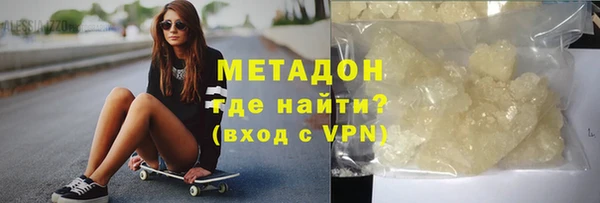 шишки Покачи