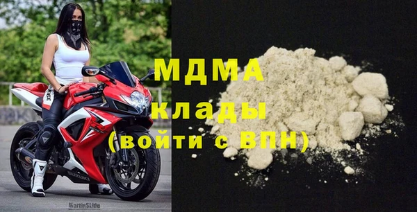 марихуана Аркадак