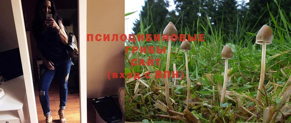 марихуана Аркадак
