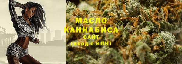 спиды Арсеньев