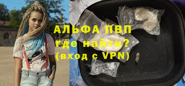спиды Арсеньев