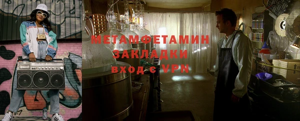 mdma Покров