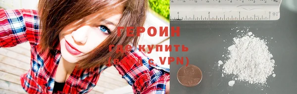спиды Арсеньев