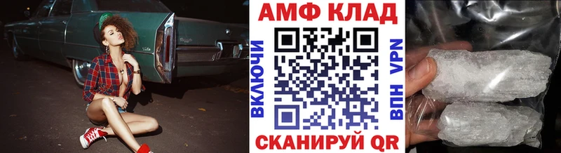 Первитин кристалл  хочу   Североуральск 